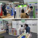 &#34;어디가 더 예쁠까&#34;…약사들이 뽑은 1등 약국은? 이미지