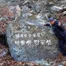 미호유천 태양광발전소 | 태화강 100리길<4구간>탑골샘~유천마을