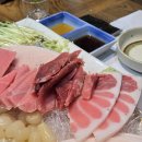 주성문참치 이미지