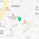 네이처컬렉션마산창동점