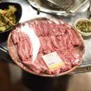 선사한우마을 이미지