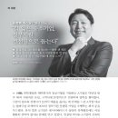 지평중소기업컨설팅