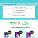 주왕산면사무소 이미지