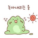 숲속피아노교습소 이미지
