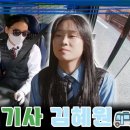 천하고물상 이미지