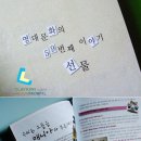 클레이키위