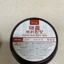 맛다움식품