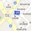 김운호피부과의원 이미지