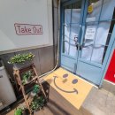 김밥반상회 이미지