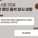 씨와이디 이미지