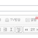동대축산유통 이미지
