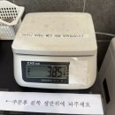 저팔계(단계점) | 상현동 원희캐슬 저팔계마라탕&마라샹궈 포장 후기 (내돈내산)