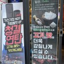 연탄생갈비양산평산점 이미지