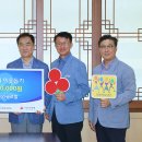 (주)지에스글로벌 이미지