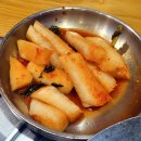 [맛집] 수원시 장안구 조원동 큰맛남원추어탕 또 방문한 후기 🤎