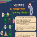 한우리어린이도서관 이미지