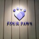 포포즈 반려동물장례식장 김포점 이미지