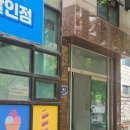화이트홀 네이버블로그