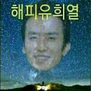 복PC방 이미지