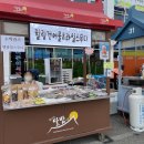 홍스쿠키앤마카롱 이미지