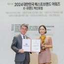 하얀코스메틱