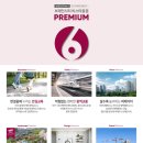 비스타동원 앞 이미지