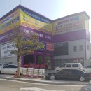 금호타이어 구포점 | 부산 북구 타이어 업체 추천 가성비 매장 리스트 - 정확한곳 후기 TOP5 잘하는곳