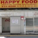 서기푸드 이미지