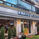 홍제점현대자동차 | 홍제동 치킨, 재벌도 반한 깐부치킨 후라이드, 양념치킨