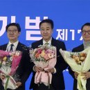 협회상회 이미지