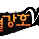 W-7 이미지