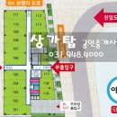 월드타워7차 이미지