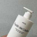 카페인더플라워 | 헤어 트리트먼트 추천, 손상모 관리에 좋은 에이델 단백질 트리트먼트