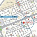 로얄장모텔 이미지