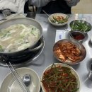 큰집닭한마리 이미지