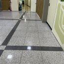 에스에이치컴퍼니1