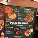 우후죽순 이미지