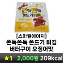 에이치그램 이미지