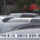 건카페