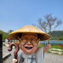 눈꽃피다