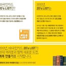깨북 이미지