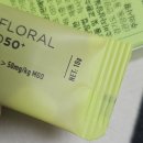 안성농약 | 허니마더 모노플로럴 꿀선물 뉴질랜드 마누카꿀 스틱