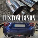 수정-86 | 도요타86 배기튜닝, 배기라인 수정 및 실버크롬 머플러팁 교체, 일산 커스텀바이슨