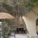 인연가셀프바베큐장 | 서울근교바베큐장 인연가셀프바베큐장 (야외바베큐장, 가격, 주차)