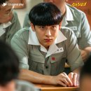 농고목장 | [후기] 쿠팡플레이 드라마 소년시대