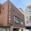 당인리 책발전소 2025 브론테 시그니처 다이어리 딥그린 구매 후기 | 내돈내산 할인 정보