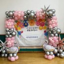 구일초등학교 이미지