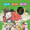 아람마트 이미지