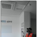 진주소독업체, 방역 작업 후기
