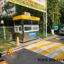 현화초등학교 이미지